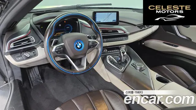 BMW i8 Coupé 2015 — photo 7 sur 20