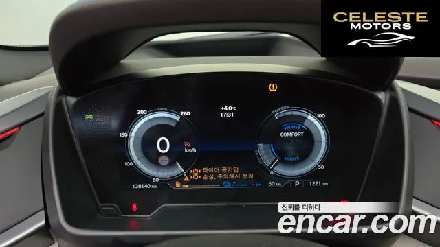 BMW i8 Coupé 2015 — photo 8 sur 20