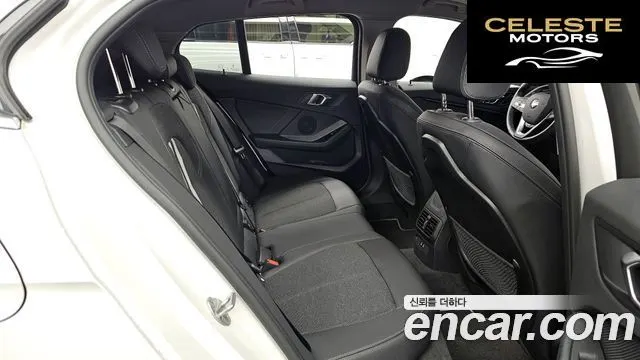 BMW Série 1 (F40) 120i Sport 2024 — photo 12 sur 20