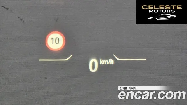 BMW Série 1 (F40) 120i Sport 2024 — photo 17 sur 20