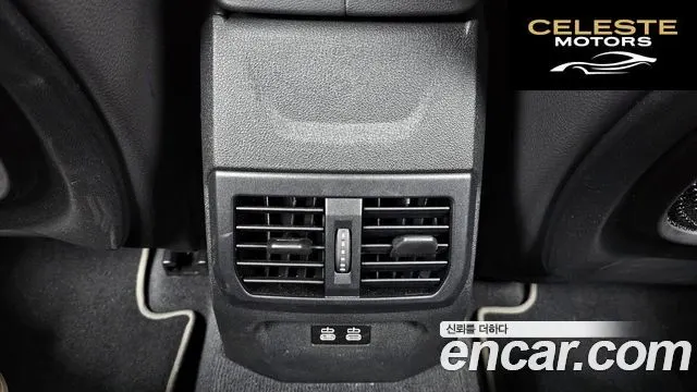 BMW Série 1 (F40) 120i Sport 2024 — photo 18 sur 20