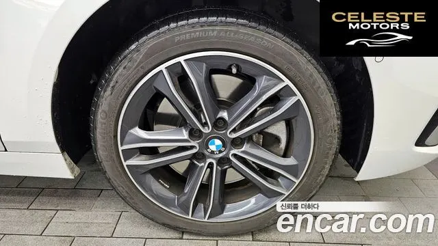 BMW Série 1 (F40) 120i Sport 2024 — photo 5 sur 20