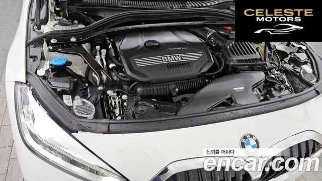 BMW Série 1 (F40) 120i Sport 2024 — photo 6 sur 20