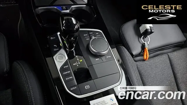 BMW Série 1 (F40) 120i Sport 2024 — photo 9 sur 20