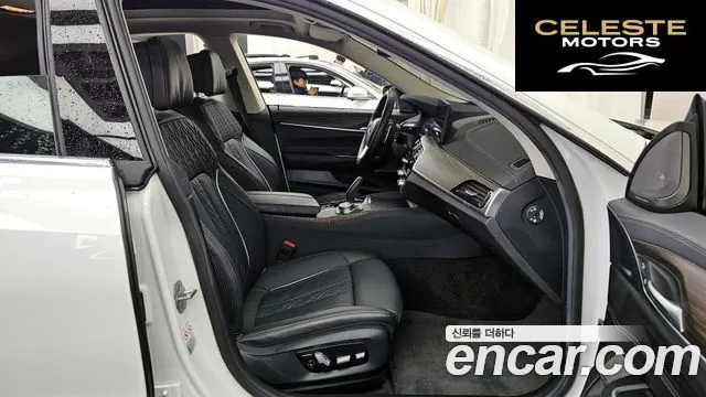 BMW Série 6 GT (G32) 630i xDrive Luxury 2022 — photo 11 sur 20