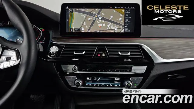 BMW Série 6 GT (G32) 630i xDrive Luxury 2022 — photo 14 sur 20