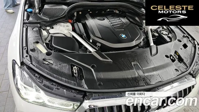 BMW Série 6 GT (G32) 630i xDrive Luxury 2022 — photo 6 sur 20