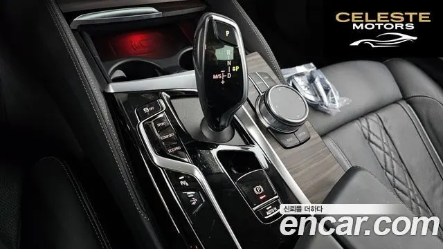 BMW Série 6 GT (G32) 630i xDrive Luxury 2022 — photo 9 sur 20