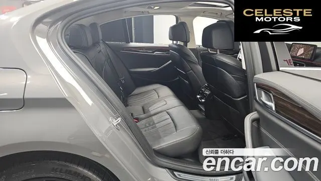 BMW Série 5 (G30) 520i Luxury 2021 — photo 12 sur 20