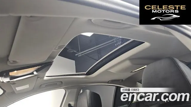 BMW Série 5 (G30) 520i Luxury 2021 — photo 19 sur 20