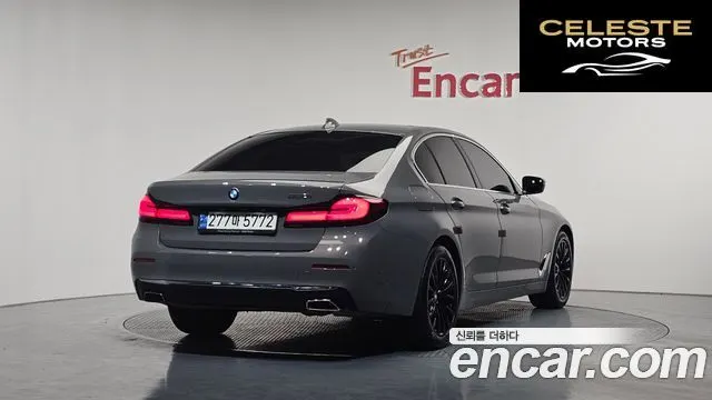 BMW Série 5 (G30) 520i Luxury 2021 — photo 2 sur 20