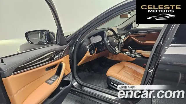 BMW Série 5 (G30) 520i Luxury 2023 — photo 10 sur 20