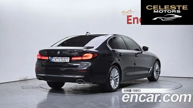 BMW Série 5 (G30) 520i Luxury 2023 — photo 2 sur 20