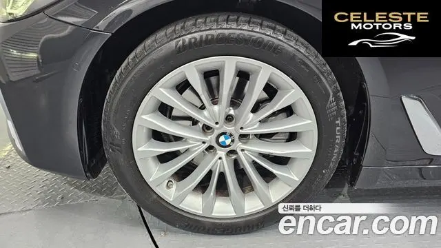 BMW Série 5 (G30) 520i Luxury 2023 — photo 5 sur 20
