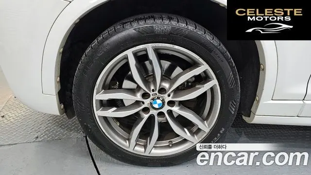 BMW X3 (F25) xDrive 20d M Aéro Dynamic 2016 — photo 5 sur 20
