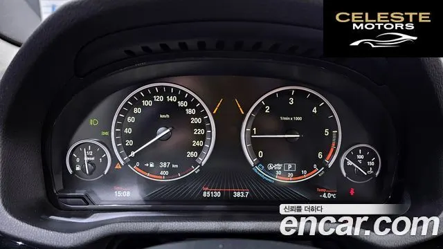 BMW X3 (F25) xDrive 20d M Aéro Dynamic 2016 — photo 8 sur 20