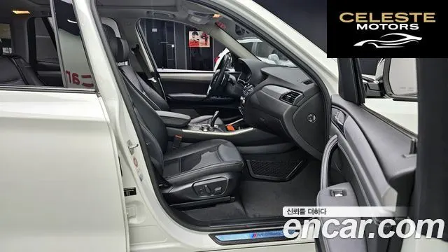 BMW X3 (F25) xDrive 20d M Aéro Dynamic 2016 — photo 11 sur 20