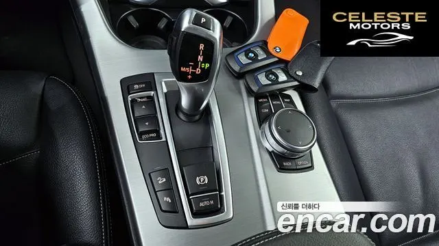 BMW X3 (F25) xDrive 20d M Aéro Dynamic 2016 — photo 9 sur 20