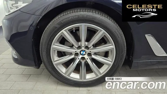 BMW Série 5 (G30) 520i Luxury 2019 — photo 5 sur 20