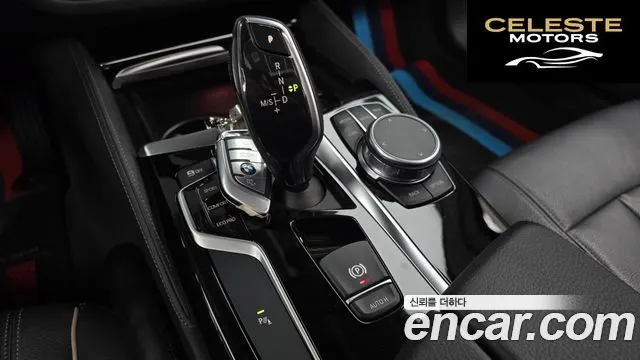 BMW Série 5 (G30) 520i Luxury 2019 — photo 9 sur 20