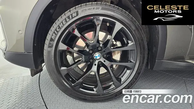BMW X6 (G06) xDrive30d xLine 2020 — photo 5 sur 20