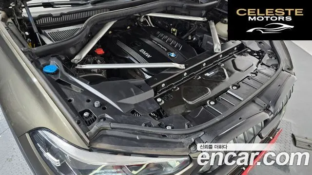 BMW X6 (G06) xDrive30d xLine 2020 — photo 6 sur 20