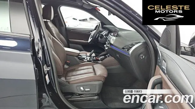 BMW X4 (G02) xDrive20i M Sport X Online Exclusive Edition 2021 — photo 11 sur 20