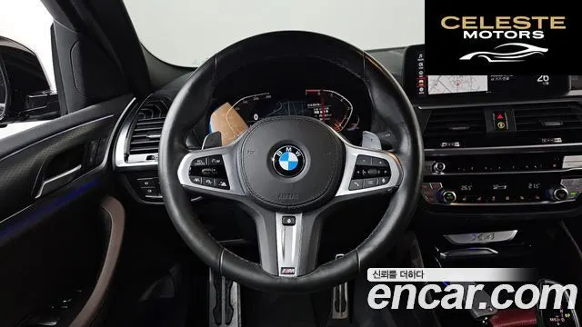 BMW X4 (G02) xDrive20i M Sport X Online Exclusive Edition 2021 — photo 13 sur 20