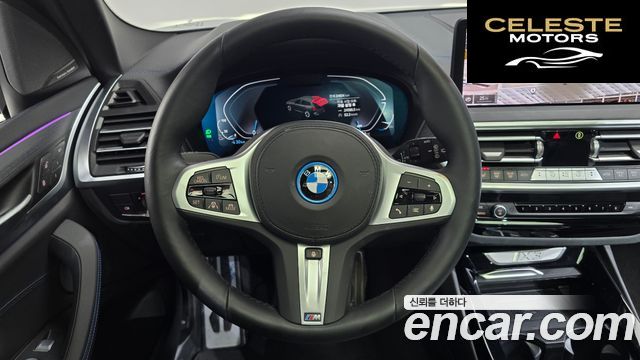 BMW iX3 M Sport 2025 — photo 13 sur 20