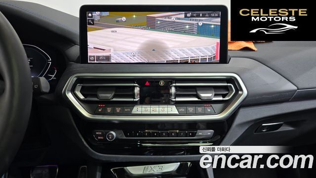 BMW iX3 M Sport 2025 — photo 14 sur 20