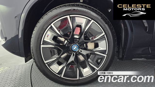 BMW iX3 M Sport 2025 — photo 5 sur 20