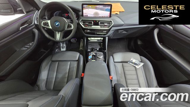 BMW iX3 M Sport 2025 — photo 7 sur 20