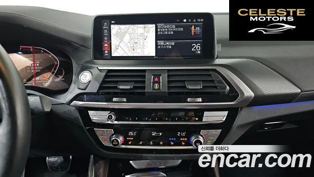 BMW X4 (G02) xDrive20i M Sport X Online Exclusive Edition 2021 — photo 14 sur 20