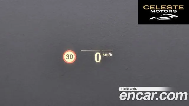 BMW X4 (G02) xDrive20i M Sport X Online Exclusive Edition 2021 — photo 17 sur 20
