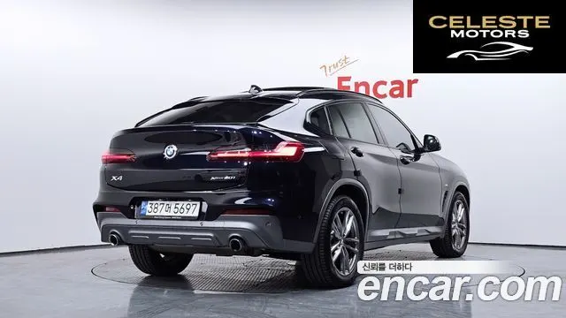 BMW X4 (G02) xDrive20i M Sport X Online Exclusive Edition 2021 — photo 2 sur 20