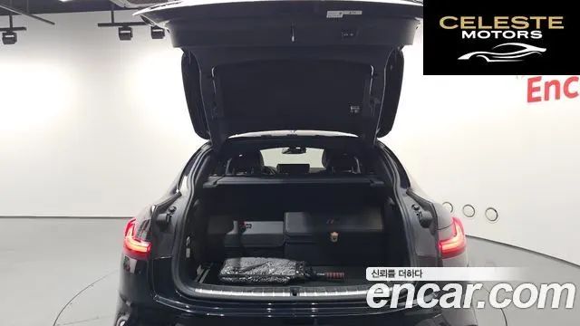 BMW X4 (G02) xDrive20i M Sport X Online Exclusive Edition 2021 — photo 20 sur 20