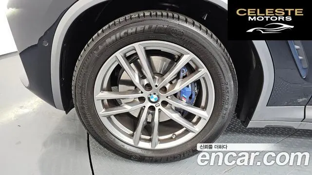 BMW X4 (G02) xDrive20i M Sport X Online Exclusive Edition 2021 — photo 5 sur 20