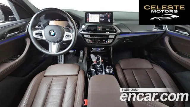 BMW X4 (G02) xDrive20i M Sport X Online Exclusive Edition 2021 — photo 7 sur 20