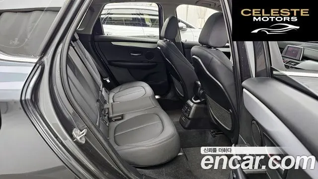 BMW Série 2 Active Tourer (F45) 2021 — photo 12 sur 20