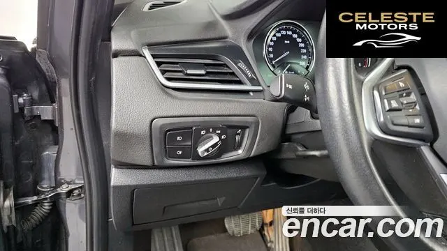 BMW Série 2 Active Tourer (F45) 2021 — photo 16 sur 20
