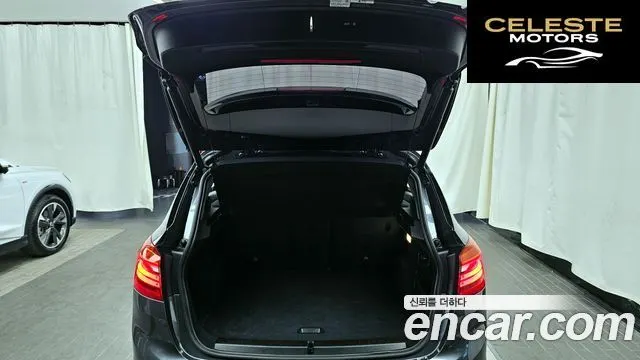 BMW Série 2 Active Tourer (F45) 2021 — photo 20 sur 20