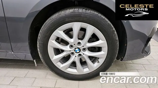 BMW Série 2 Active Tourer (F45) 2021 — photo 5 sur 20