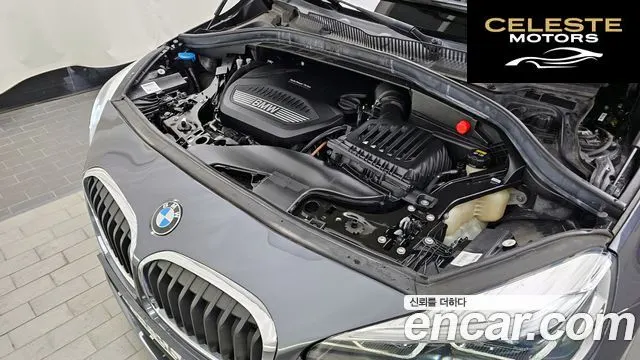 BMW Série 2 Active Tourer (F45) 2021 — photo 6 sur 20