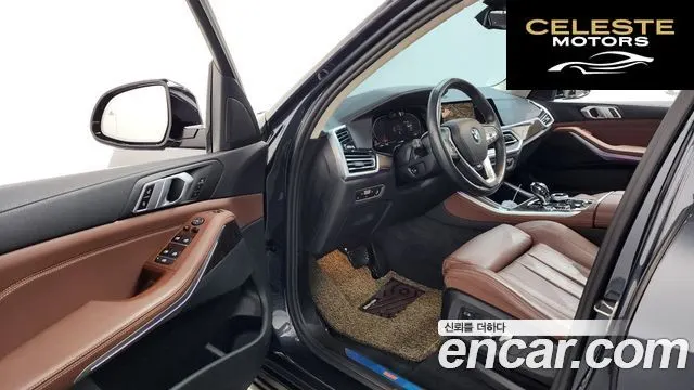 BMW X5 (G05) xDrive 30d xLine 2022 — photo 10 sur 26