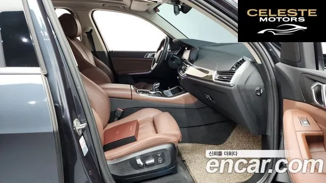 BMW X5 (G05) xDrive 30d xLine 2022 — photo 11 sur 26