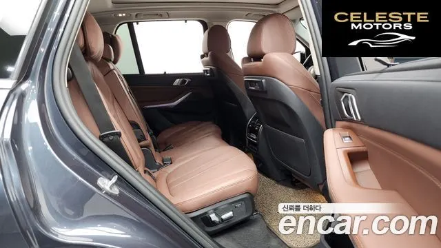 BMW X5 (G05) xDrive 30d xLine 2022 — photo 12 sur 26