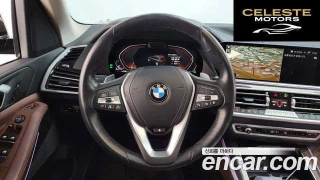 BMW X5 (G05) xDrive 30d xLine 2022 — photo 13 sur 26