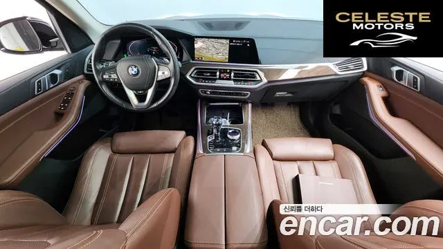 BMW X5 (G05) xDrive 30d xLine 2022 — photo 24 sur 26
