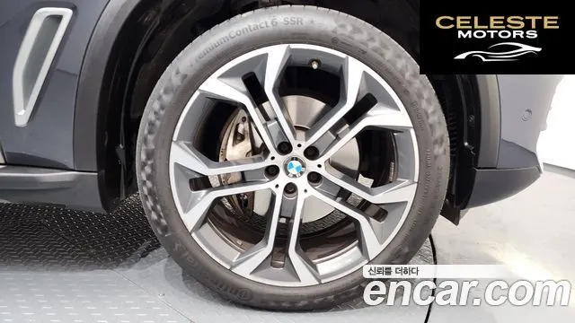 BMW X5 (G05) xDrive 30d xLine 2022 — photo 5 sur 26