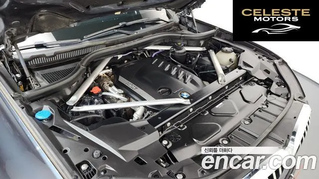 BMW X5 (G05) xDrive 30d xLine 2022 — photo 6 sur 26